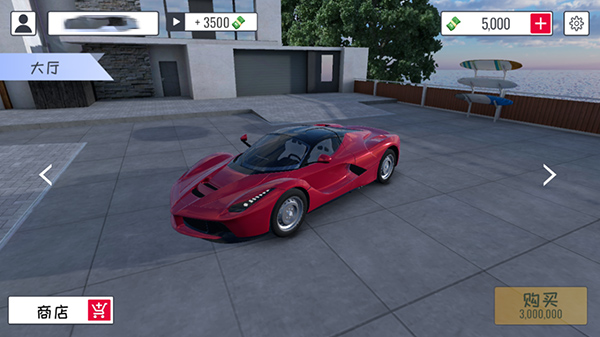 ���ƾ��ֲ�������Ϸv1.2 ��׿��