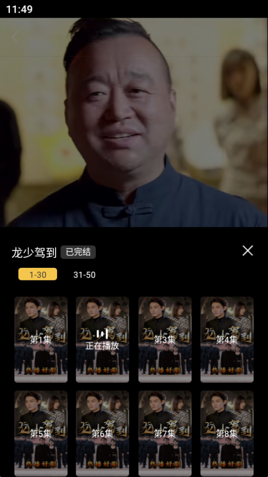 ���Ķ̾�appv1.0.0 ��׿��