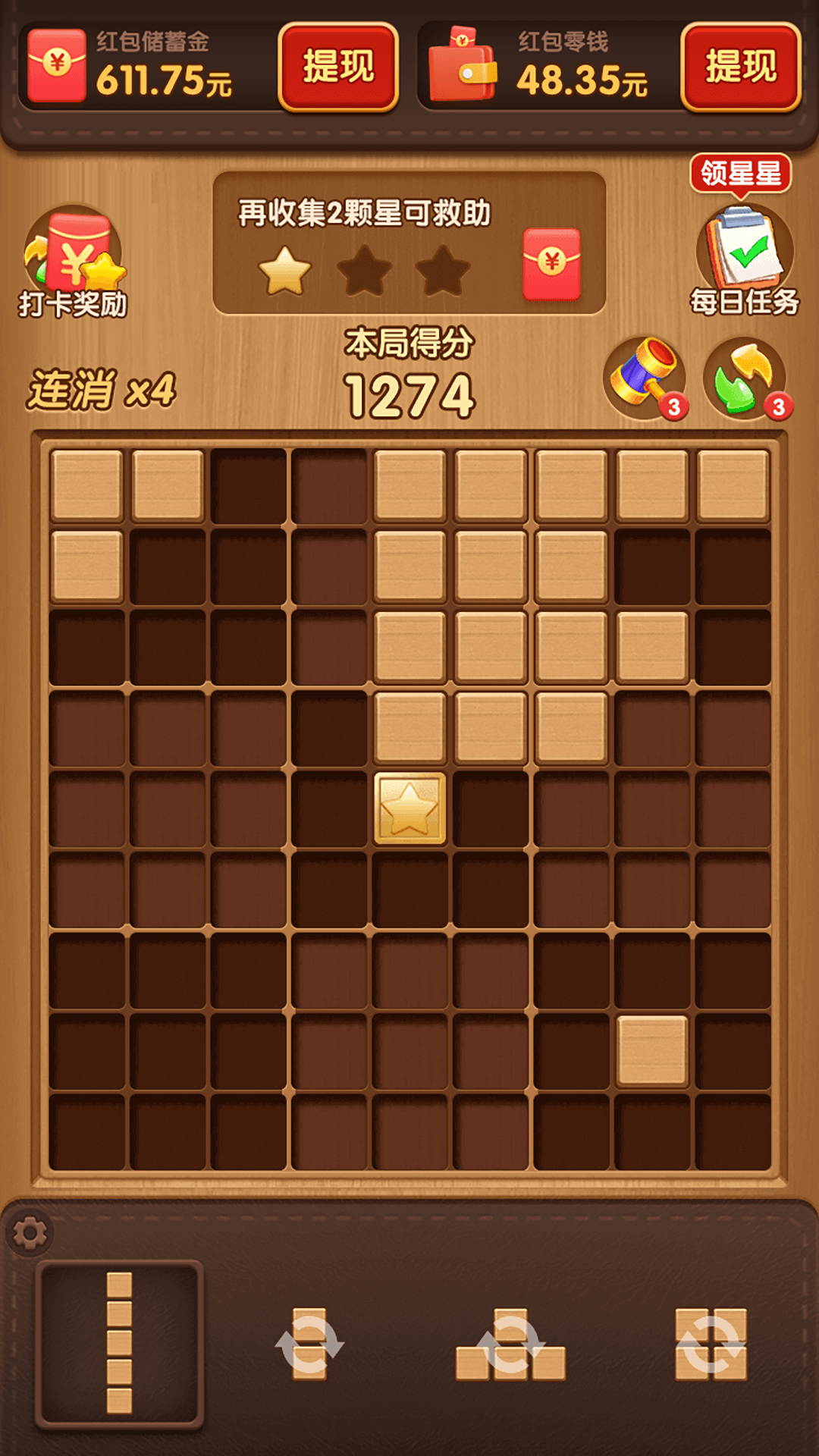�����Ⱦ��������v1.0.0.0 ���°�