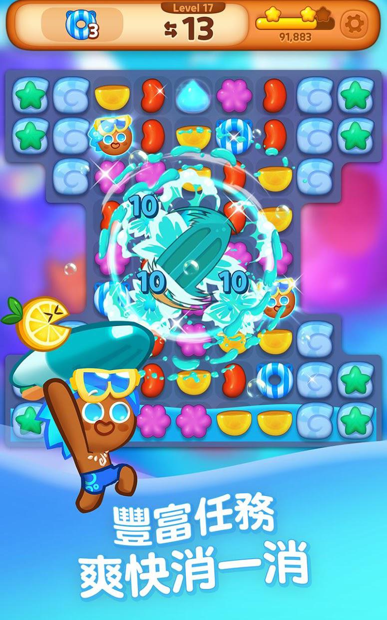 İ(Cookie Run: Puzzle World)v2.13.0 ׿