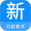 ��ǻҽѧ�����v1.0.1 ��׿��