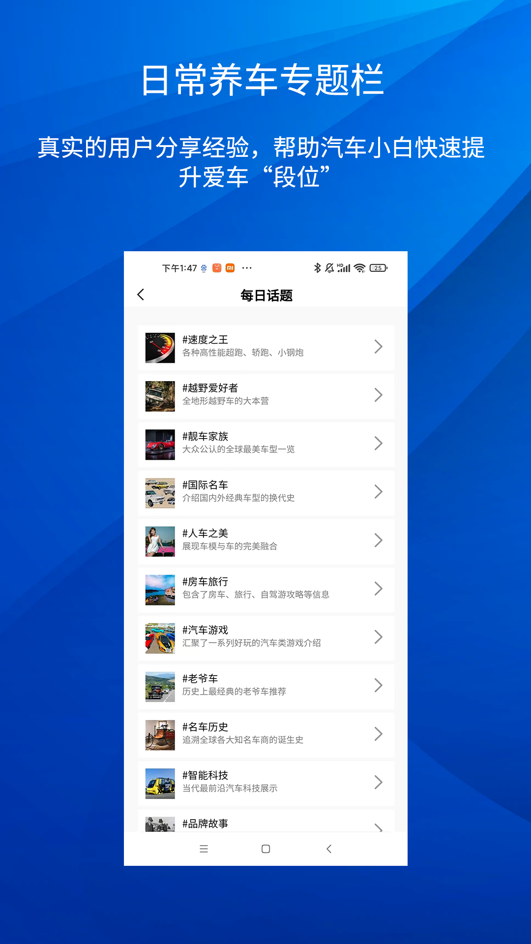 ·���³�����v3.3.2 ��׿��