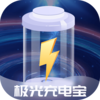 �����籦v1.0.2 ���°�