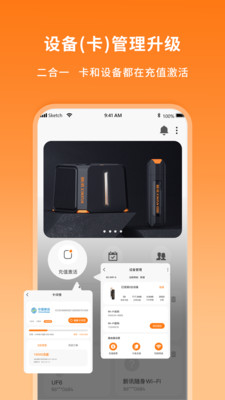 ��Ѷappv1.4.5 ��׿��
