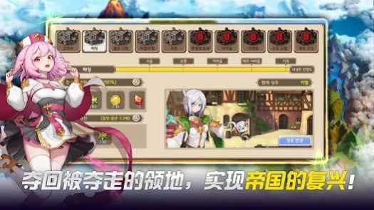 ΰ����ʿ��v1.1.20 ��׿��