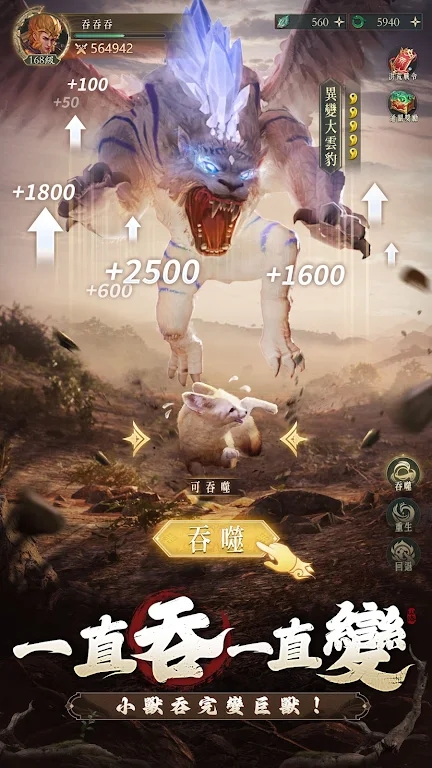 ��ɽ�������v1.36.5 ̨����
