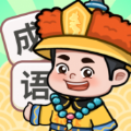 ׬Ǯ����v1.0.5 ��׿��