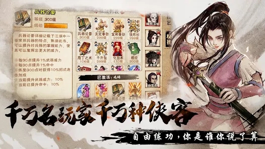 ���꽭���������Ƶ�v1.124.47041 ��׿��