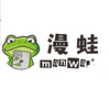 ����manwa����v17.0 ���°�