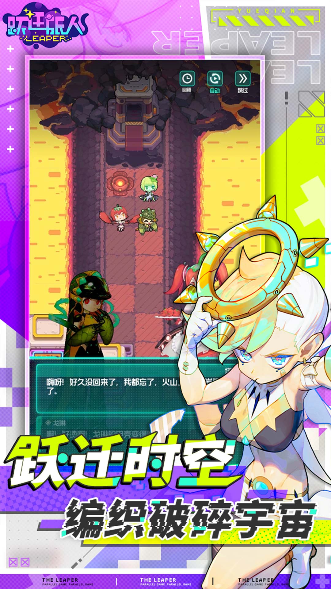 ԾǨ�����ع���v2.2.0 ��׿��