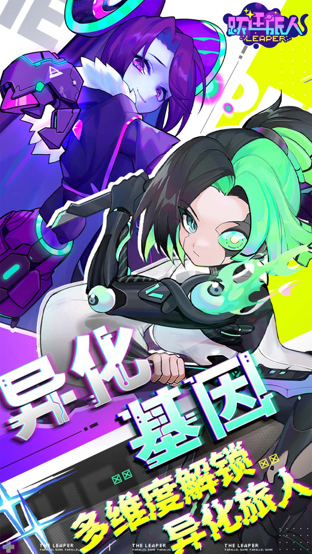 ԾǨ�����ع���v2.2.0 ��׿��