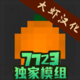 ˮ�����ֳ����İ�v 0.1.1.2 ���ò˵���
