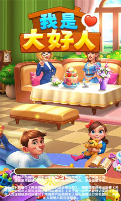 ���Ǵ����v1.0.0.5 ׬Ǯ��