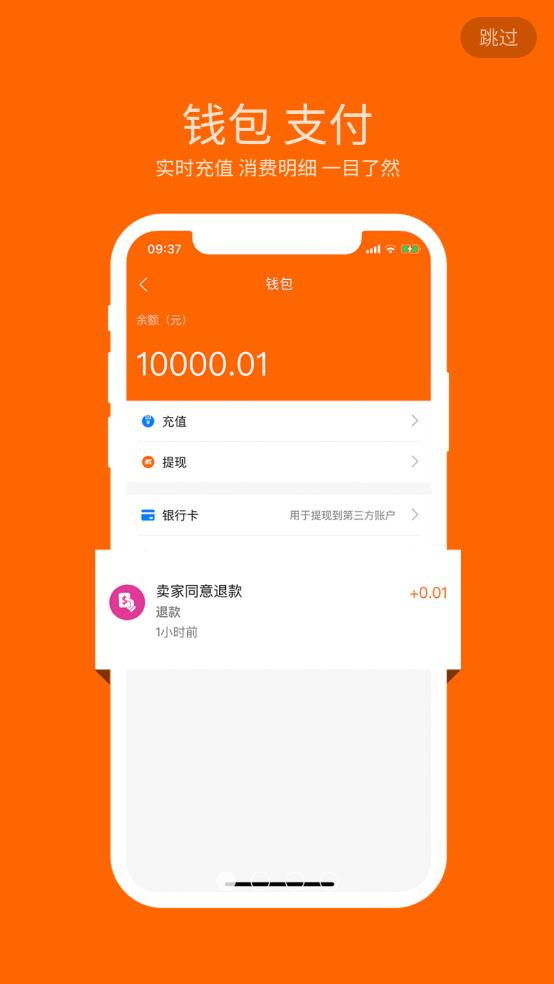 ï���̳�v1.3.8 ��׿��