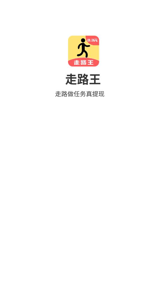 ��·��v5.7.6 ���°�