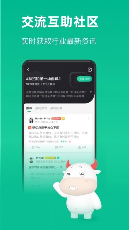 ţ��appv3.27.27 ���°�