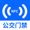 NFC�Ž�������ר��v1.0.1 ���°�