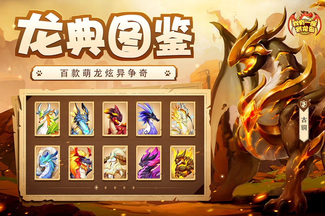 ����һ��������С�װ�v1.0.51 ��׿��