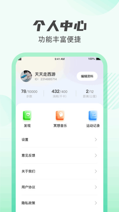 �Ʋ�̽�ռ�v1.0.1.2023.1122.0953 �ٷ���