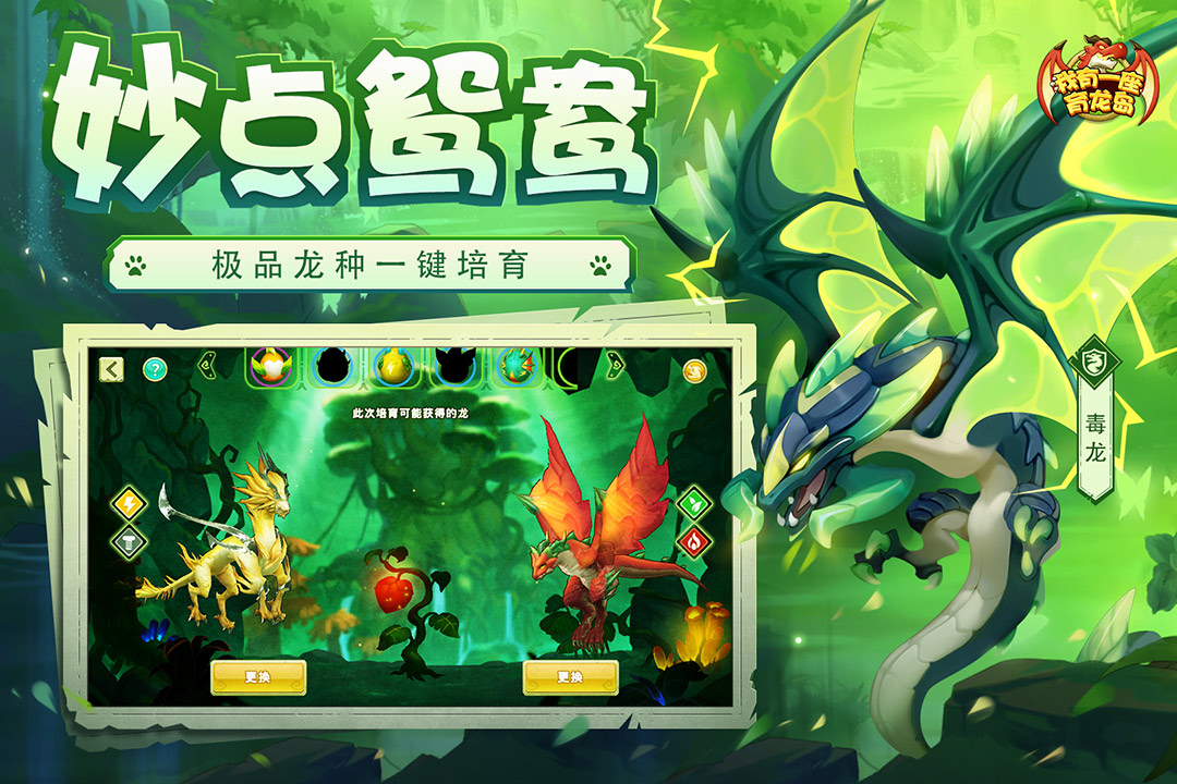 ����һ��������OPPO��v1.0.51 ��׿��