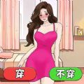 ����������v1.0 ��׿��