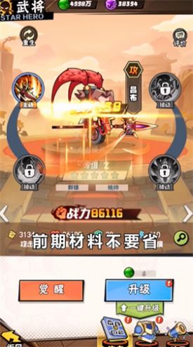 ����С��v1.2.8 ��׿��