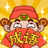׬Ǯ���б�v1.0.0 ��׿��