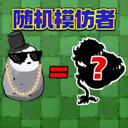 ����ֲ�ﲿ�������v1.0.2 ���°�