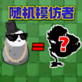 ����ֲ�ﲿ��v1.0.2 ��׿��