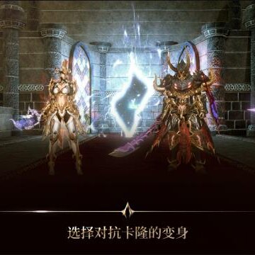 ��֮��˵GDekaron G