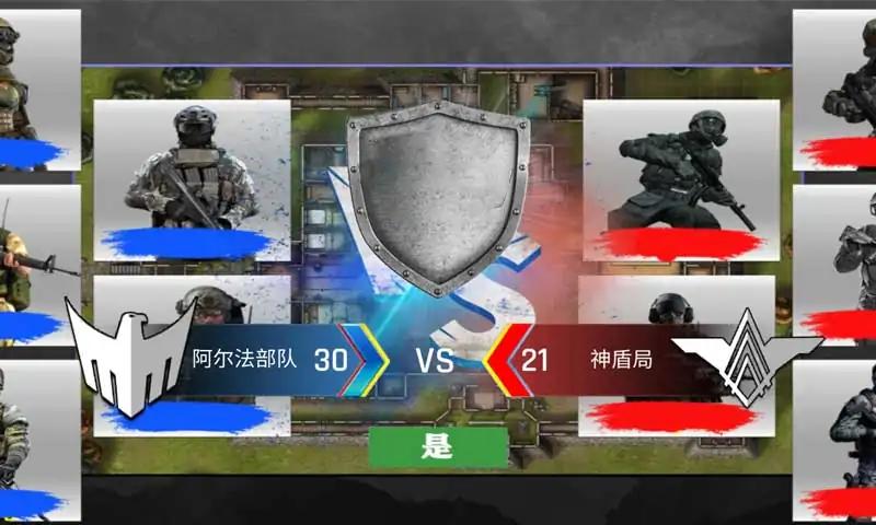 �Լ�ս������ɱv0.2 ���°�