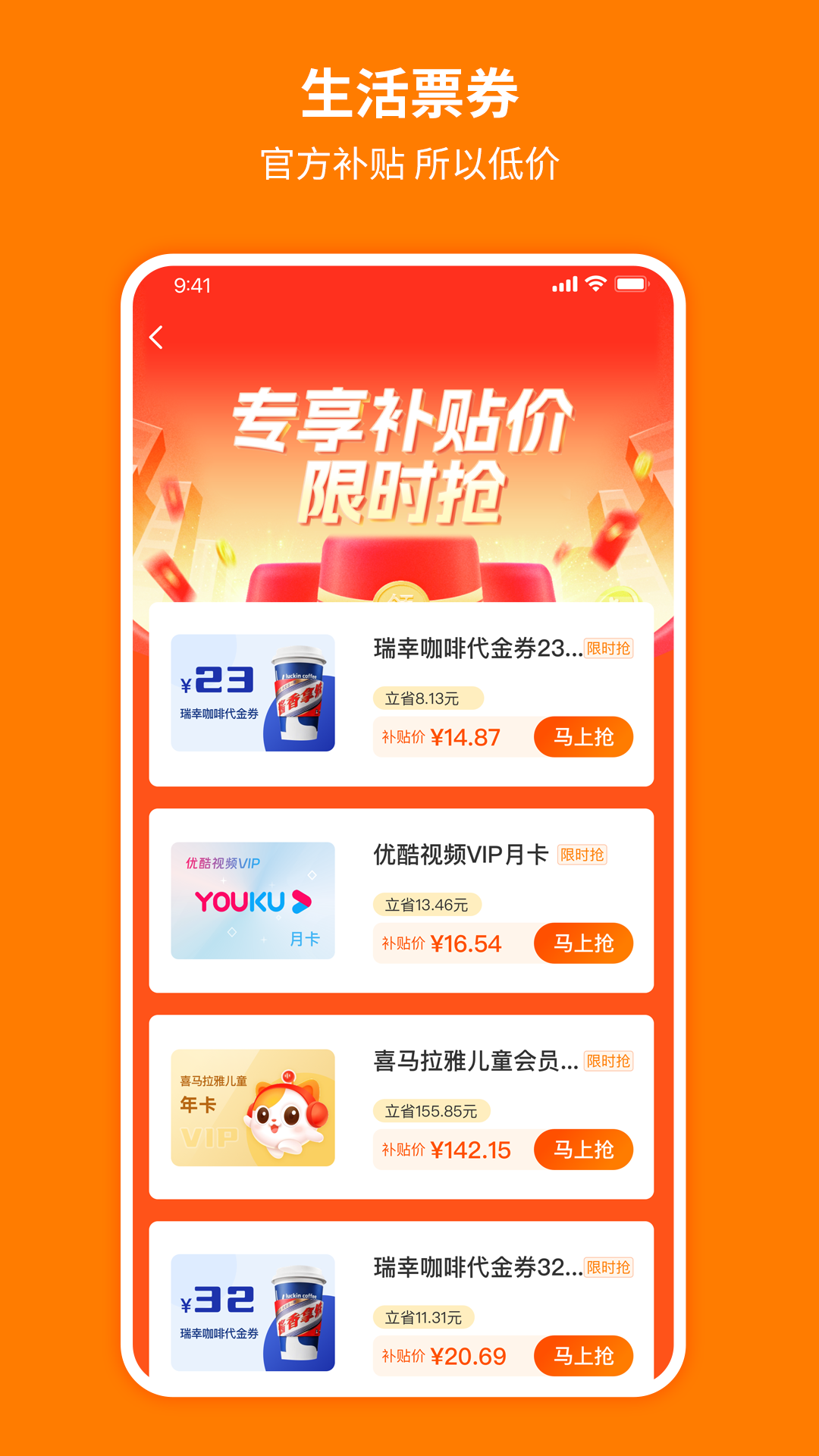 ����appv1.0.0 ���°�