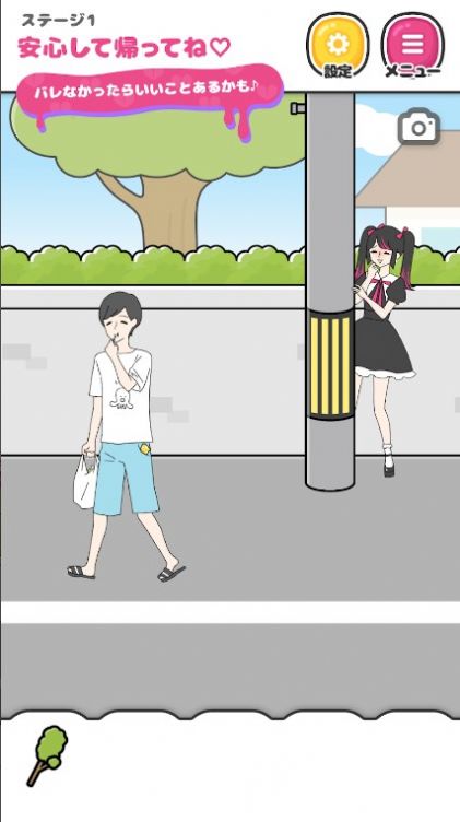 ���ٿ�Ů��(���ȩ`���`��Ů)v1.1.0 ��׿��