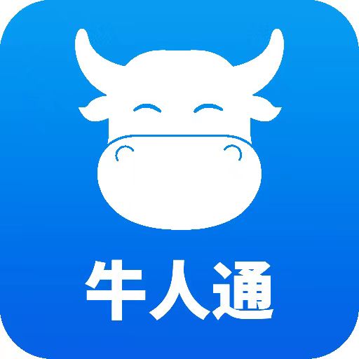 ţ��ͨappv1.9 ���°�