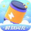 ʱ������v1.0.1.2023.1120.1023 ���°�