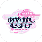 ���ֽ�Եv1.0.0 ��׿��