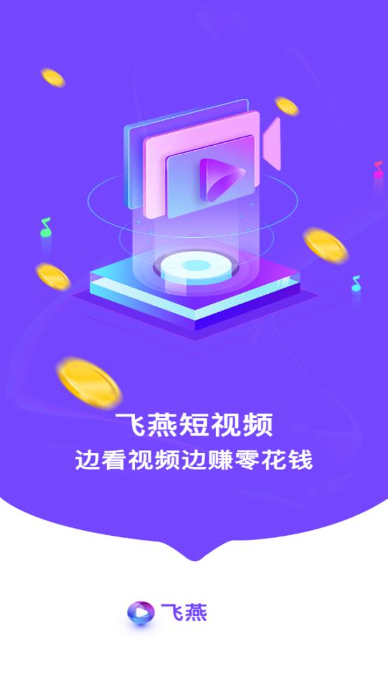�������Ƶv1.8.2 ���°�