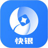 快银收银v1.0.1 安卓版
