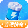 ���ٿ��v1.0.1.2023.1121.1635 ���°�