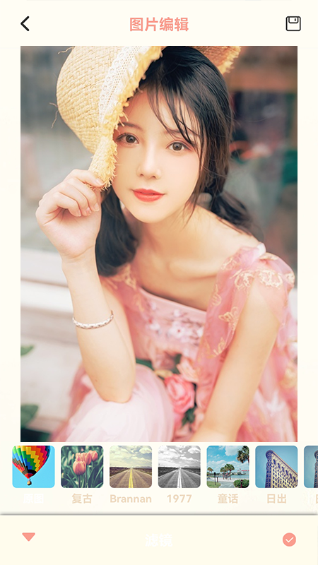 ԭ�ʸ����v1.4 ���°�