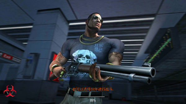 ����֮�ǽ�ʬ������ʽ����ʰ棨Death City  Zombie Invasion��v1.0 ��׿��