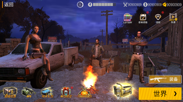 ����֮�ǽ�ʬ������ʽ����ʰ棨Death City  Zombie Invasion��v1.0 ��׿��