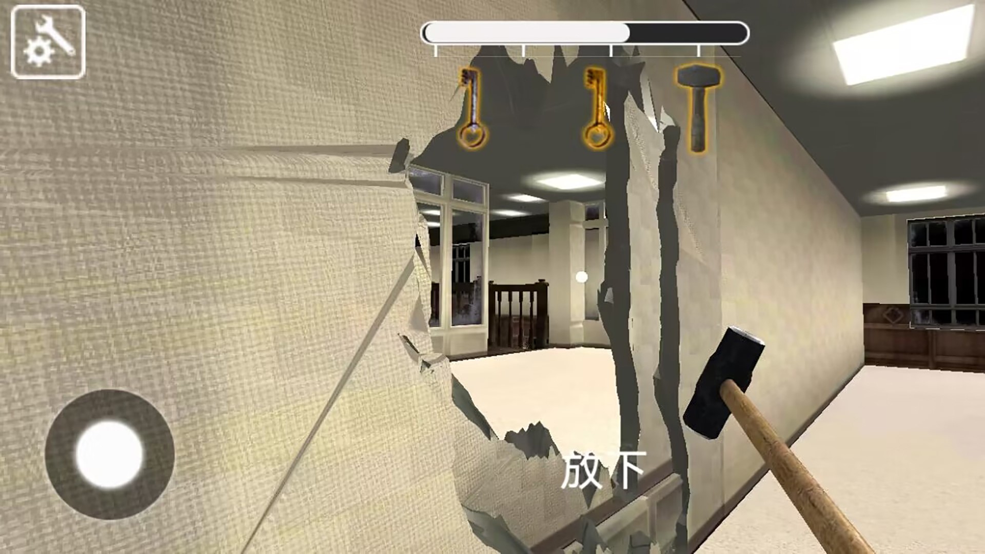 ����֮��Ƭ����(Backrooms)v1.6.1 ��׿��