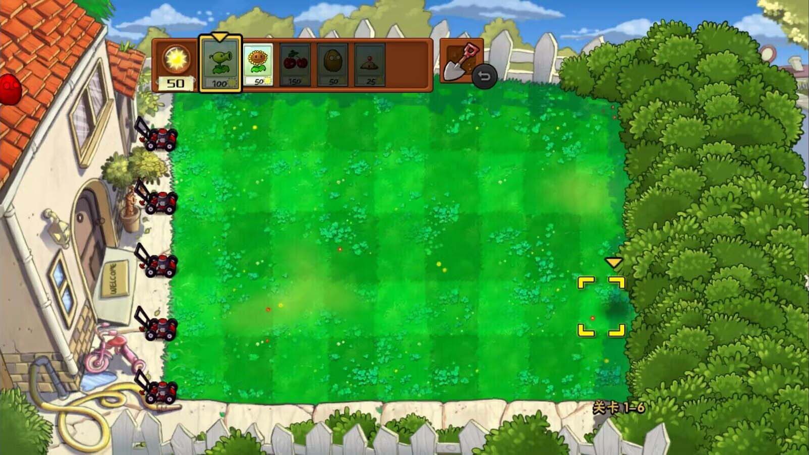 pvz���ֲ��(ֲ���ս��ʬ���ֲ���)v1.1.5 ��׿��