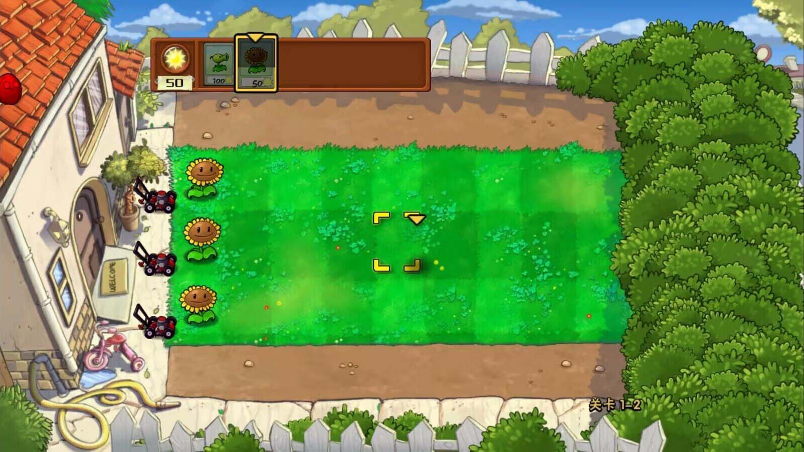 pvz���ֲ��(ֲ���ս��ʬ���ֲ���)v1.1.5 ��׿��