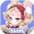 Illangv1.0 ��׿��