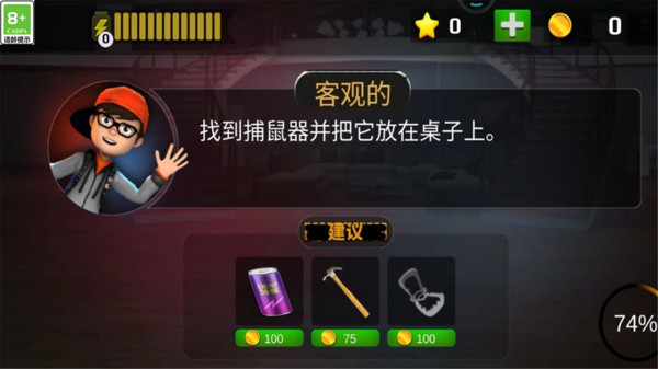 ���Ѵ��Ҷ�v1.0.1 �ֻ���