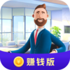 �Ƽ����׬Ǯ��v1.0.2 �����