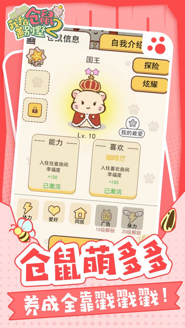 �Ҹ�����Ǳ���2���İ�v1.0.2 �ٷ���