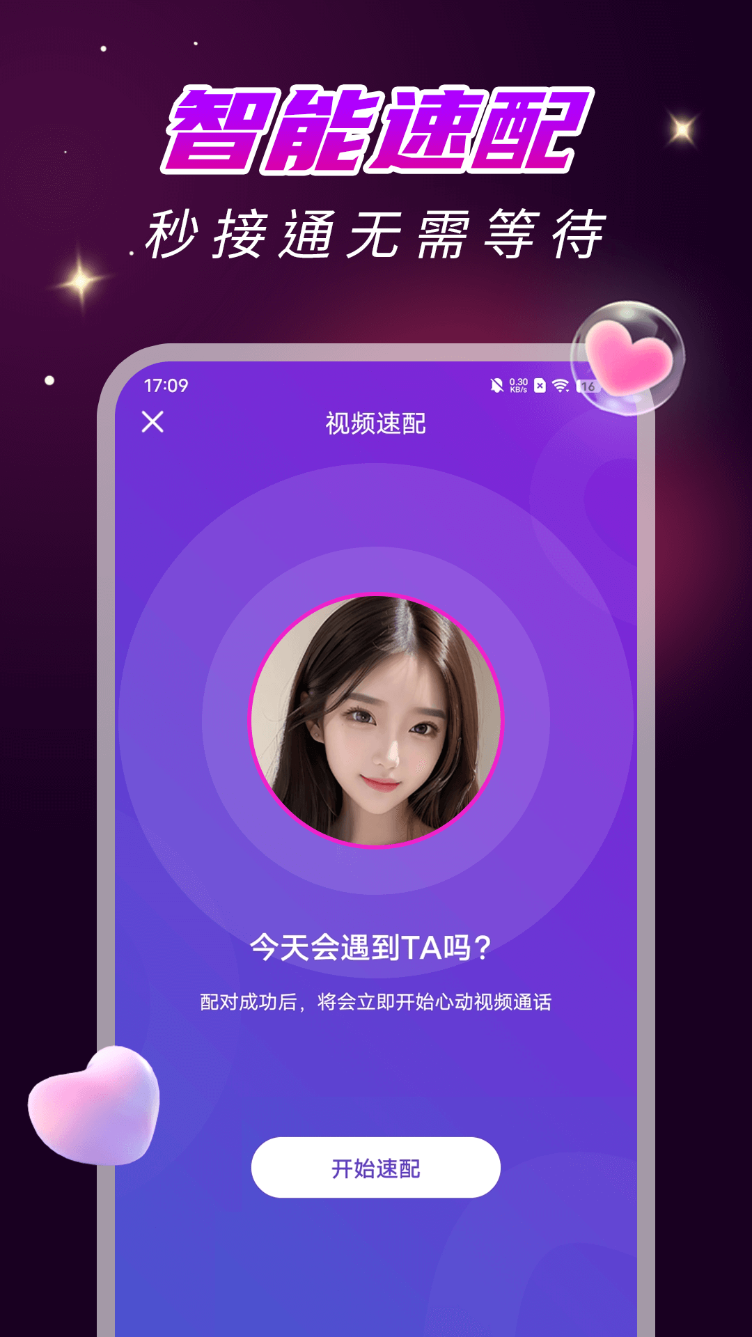 ����v1.0.0 �ٷ���